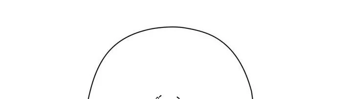 Sinh Tồn Giả Tối Cường Chapter 26 - 199