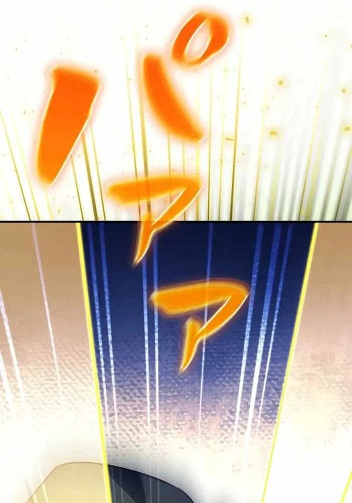 Sinh Tồn Giả Tối Cường Chapter 27 - 15