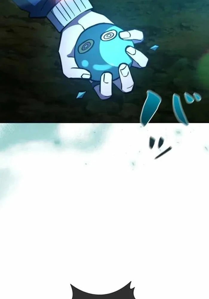 Sinh Tồn Giả Tối Cường Chapter 27 - 40