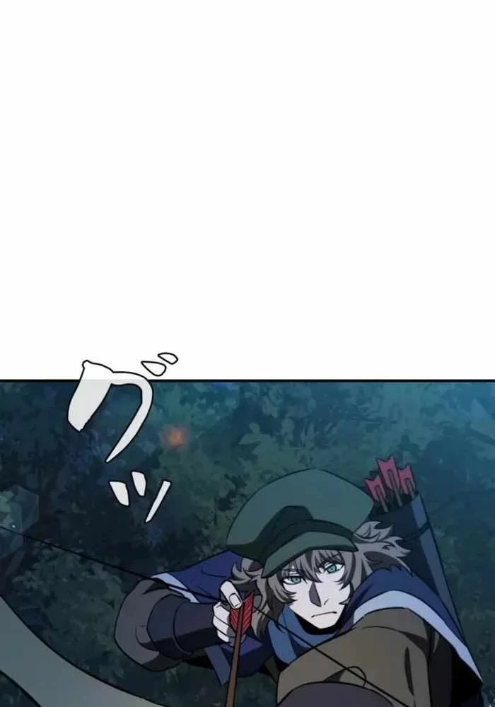 Sinh Tồn Giả Tối Cường Chapter 27 - 108