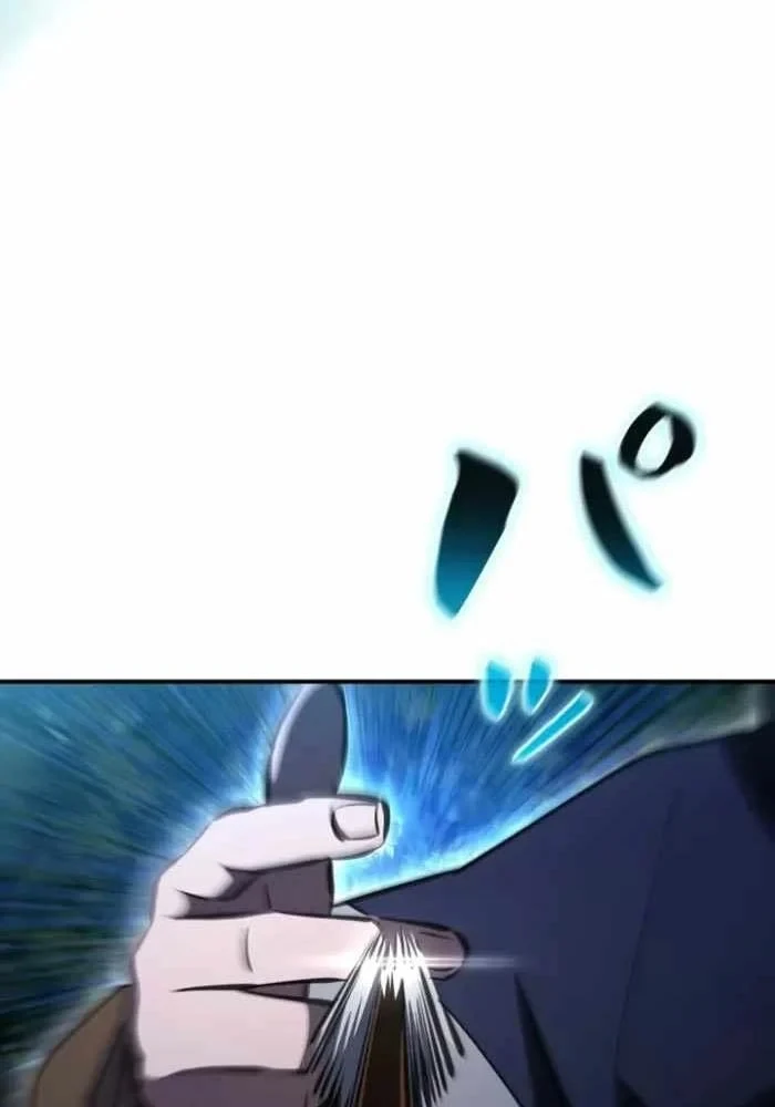 Sinh Tồn Giả Tối Cường Chapter 27 - 112