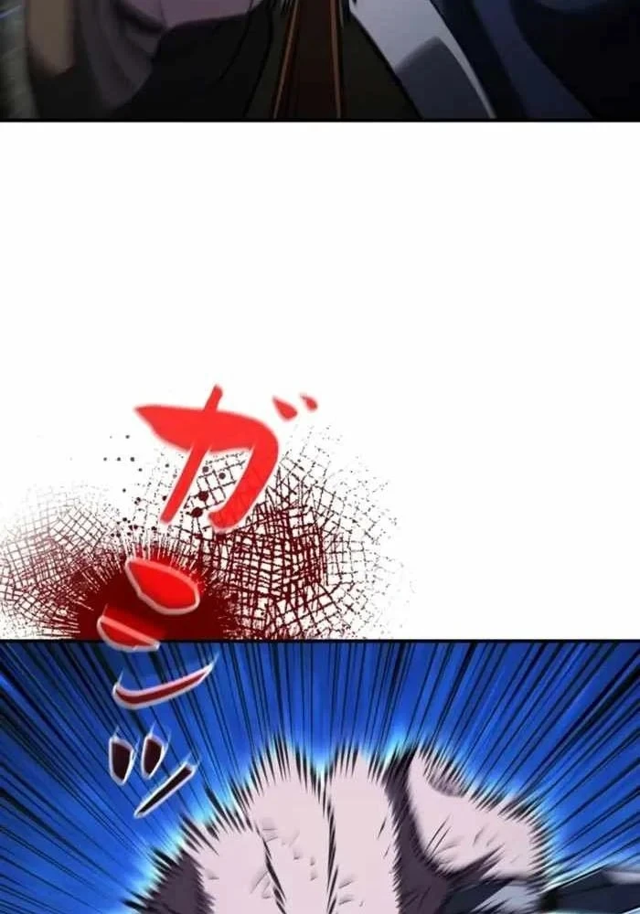 Sinh Tồn Giả Tối Cường Chapter 27 - 113