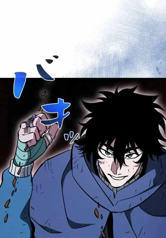 Sinh Tồn Giả Tối Cường Chapter 27 - 117