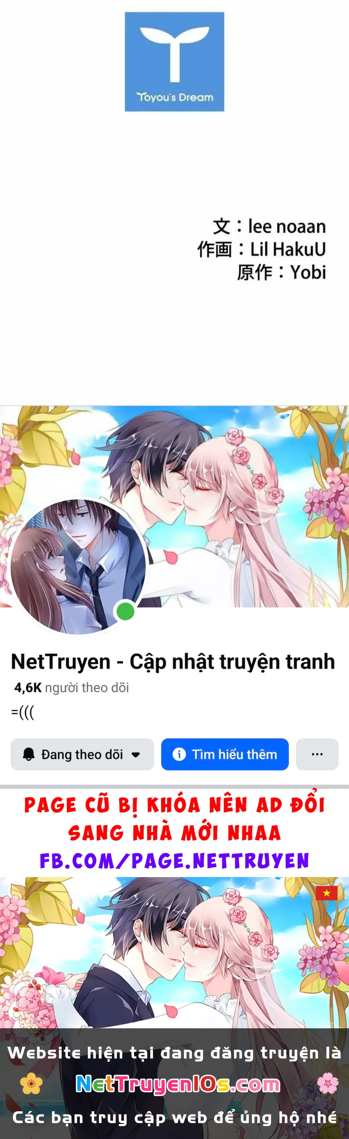 Sinh Tồn Giả Tối Cường Chapter 27 - 151