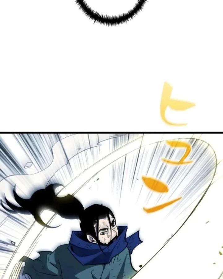 Sinh Tồn Giả Tối Cường Chapter 29 - 35