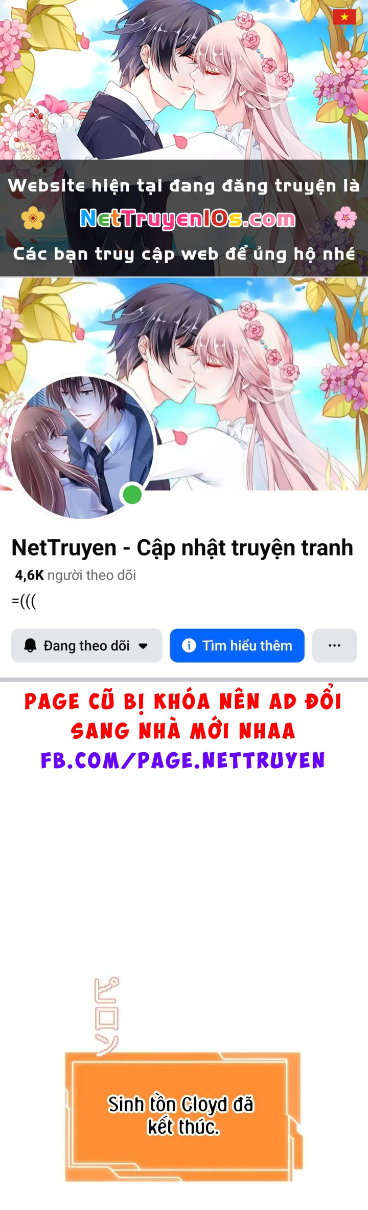 Sinh Tồn Giả Tối Cường Chapter 30 - 1