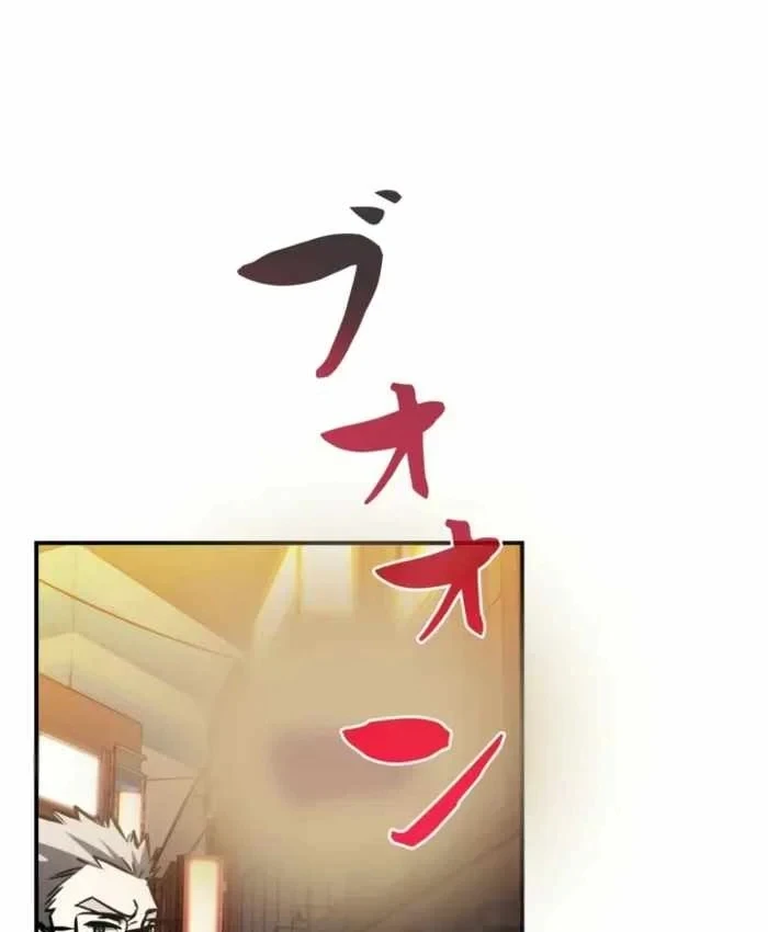 Sinh Tồn Giả Tối Cường Chapter 31 - 116