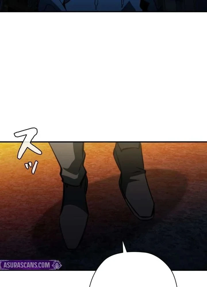 Sinh Tồn Giả Tối Cường Chapter 32 - 9
