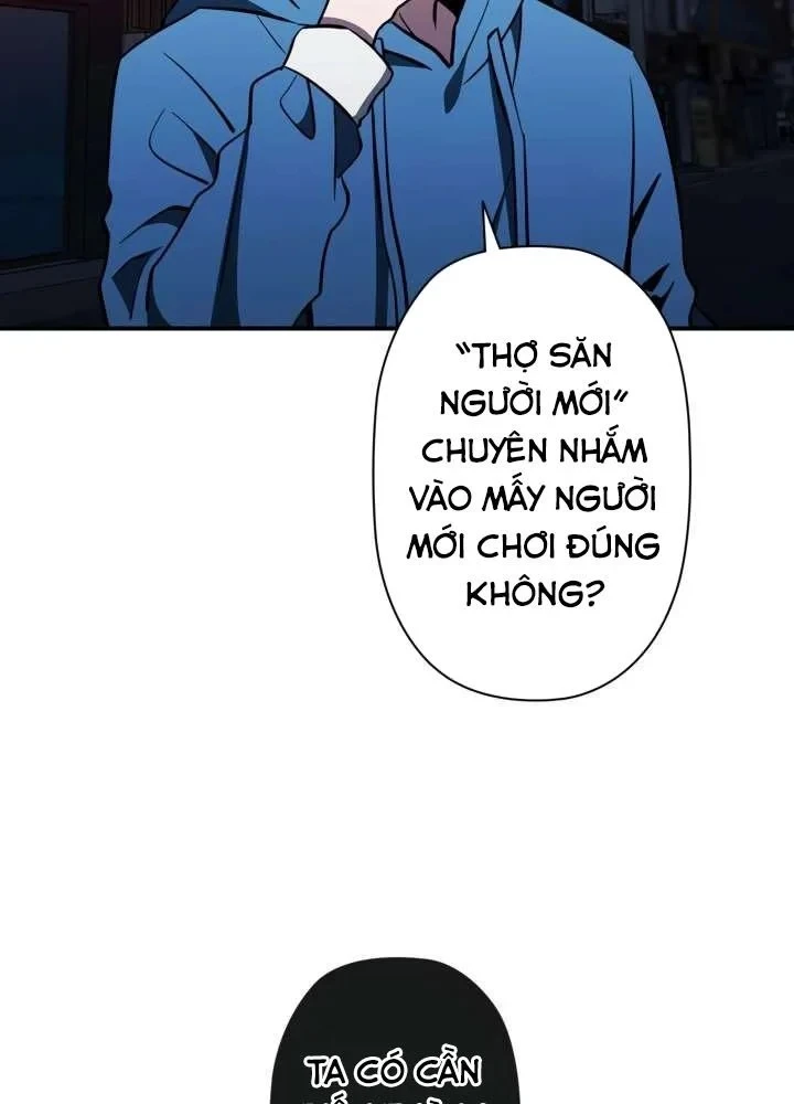 Sinh Tồn Giả Tối Cường Chapter 32 - 16