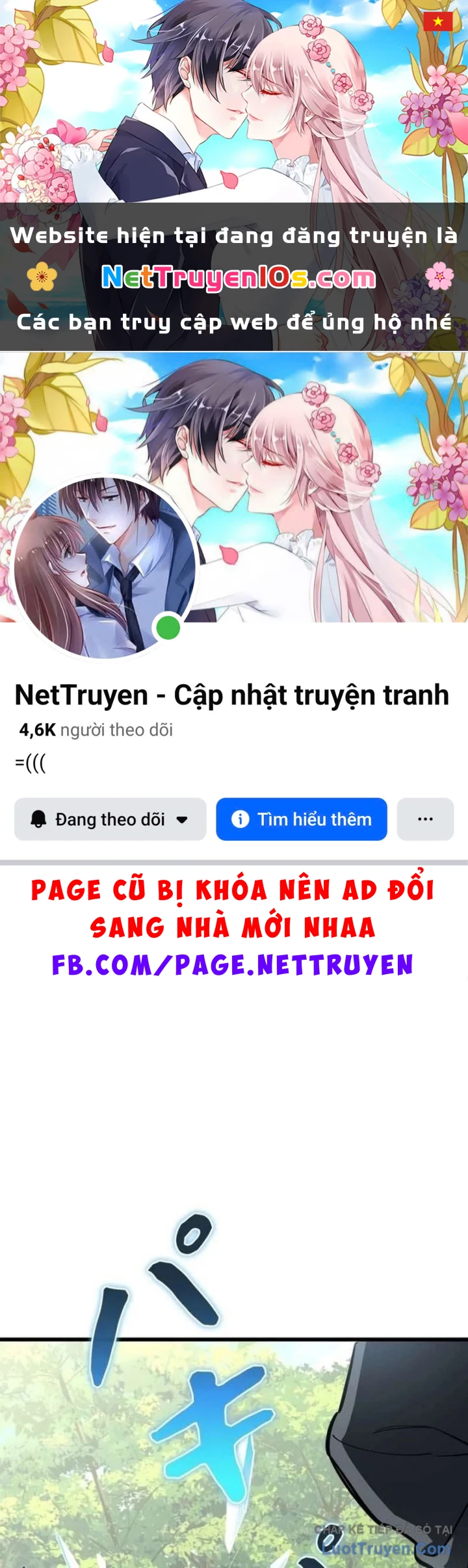 Sinh Tồn Giả Tối Cường Chapter 36 - 1