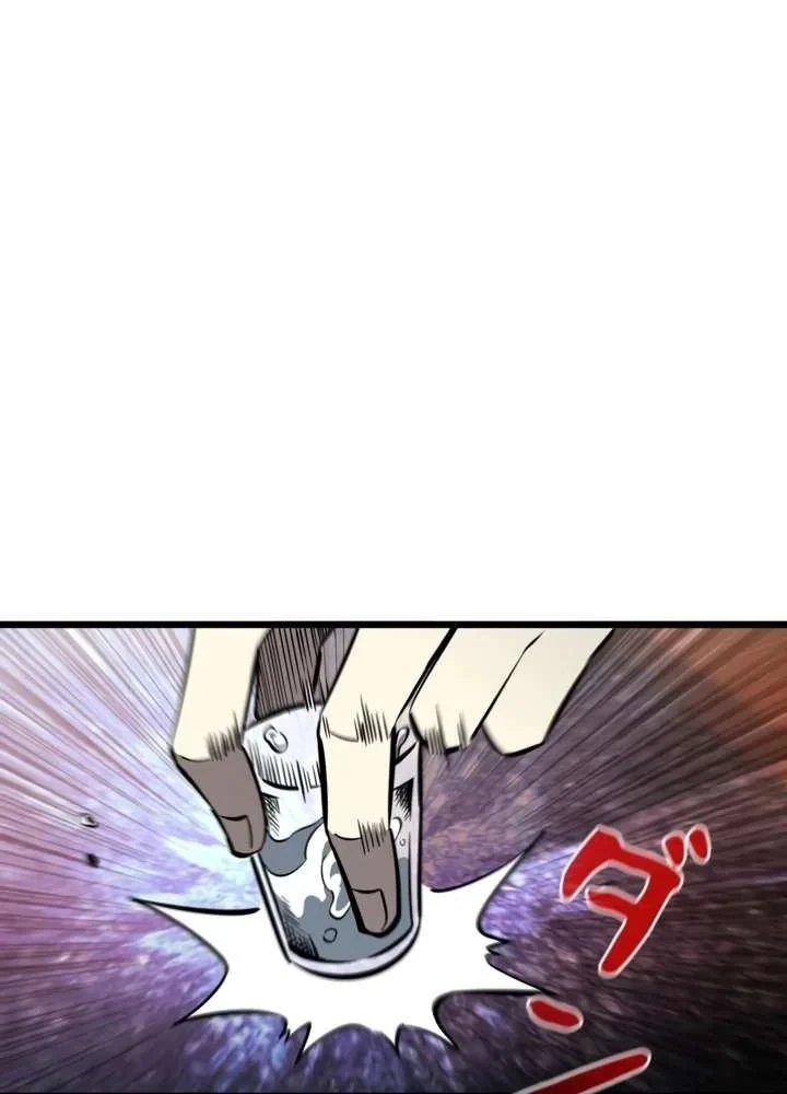Sinh Tồn Giả Tối Cường Chapter 37 - 121