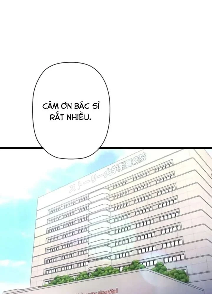 Sinh Tồn Giả Tối Cường Chapter 38 - 22