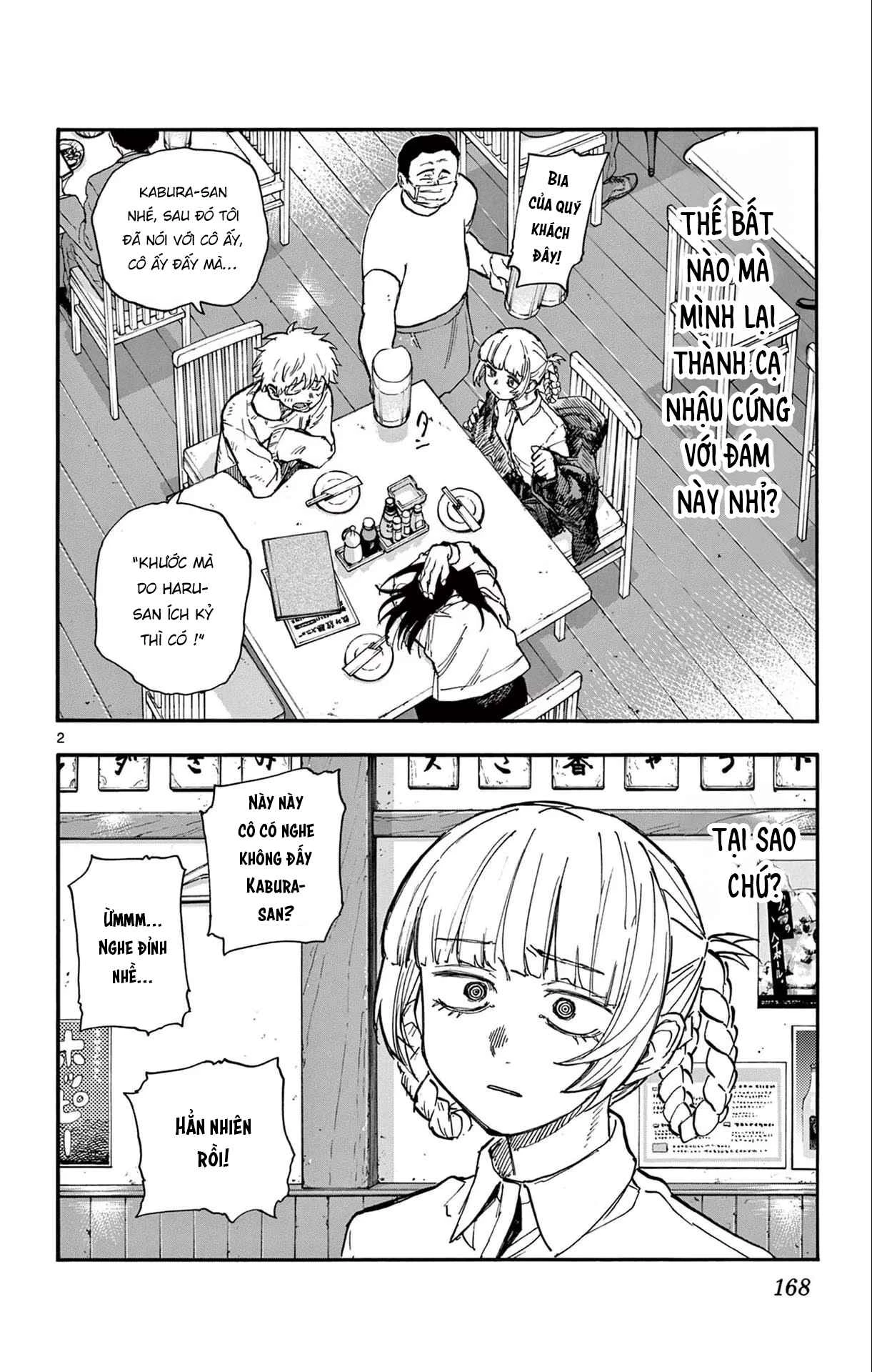 Bản Nhạc Của Kẻ Đi Dạo Đêm Chapter 179 - 2