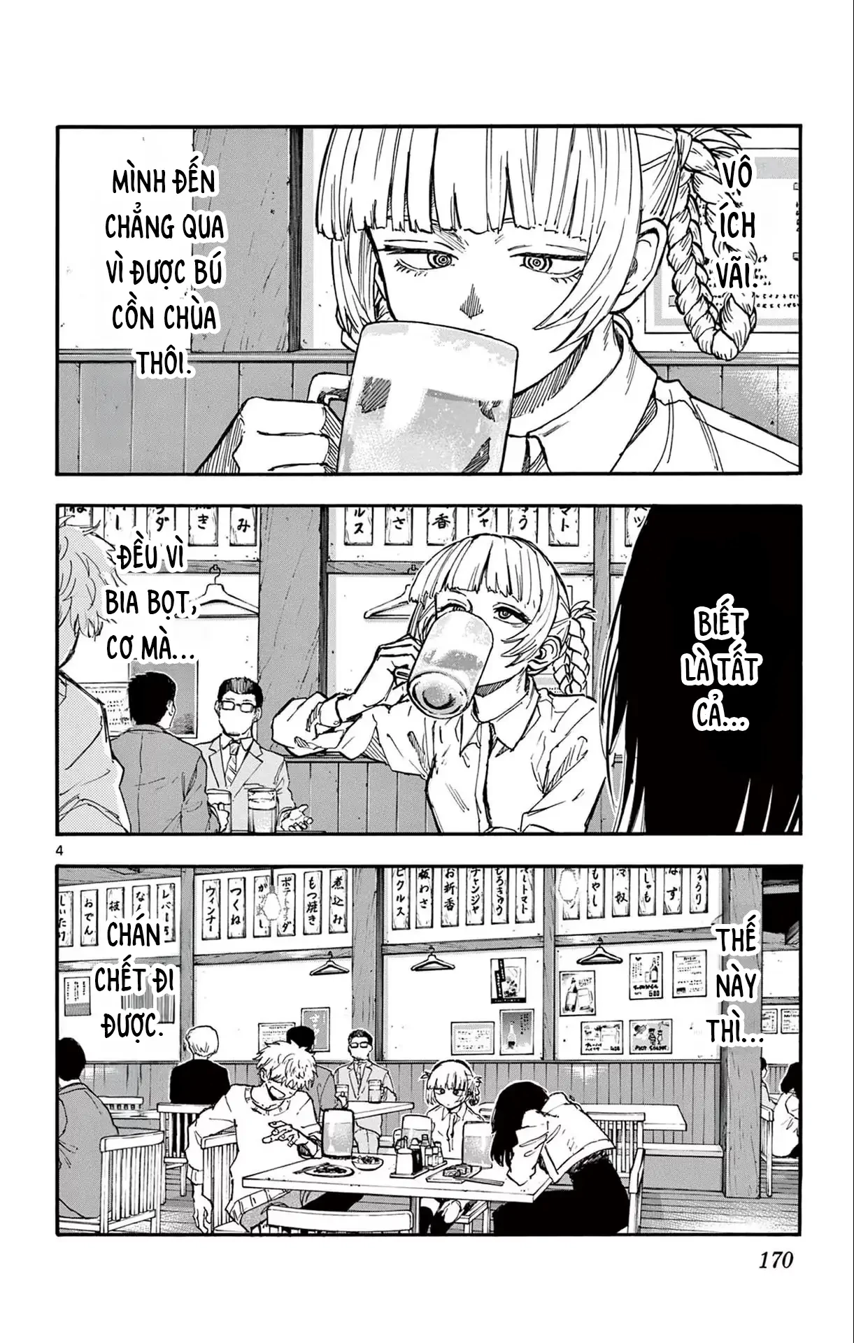 Bản Nhạc Của Kẻ Đi Dạo Đêm Chapter 179 - 4