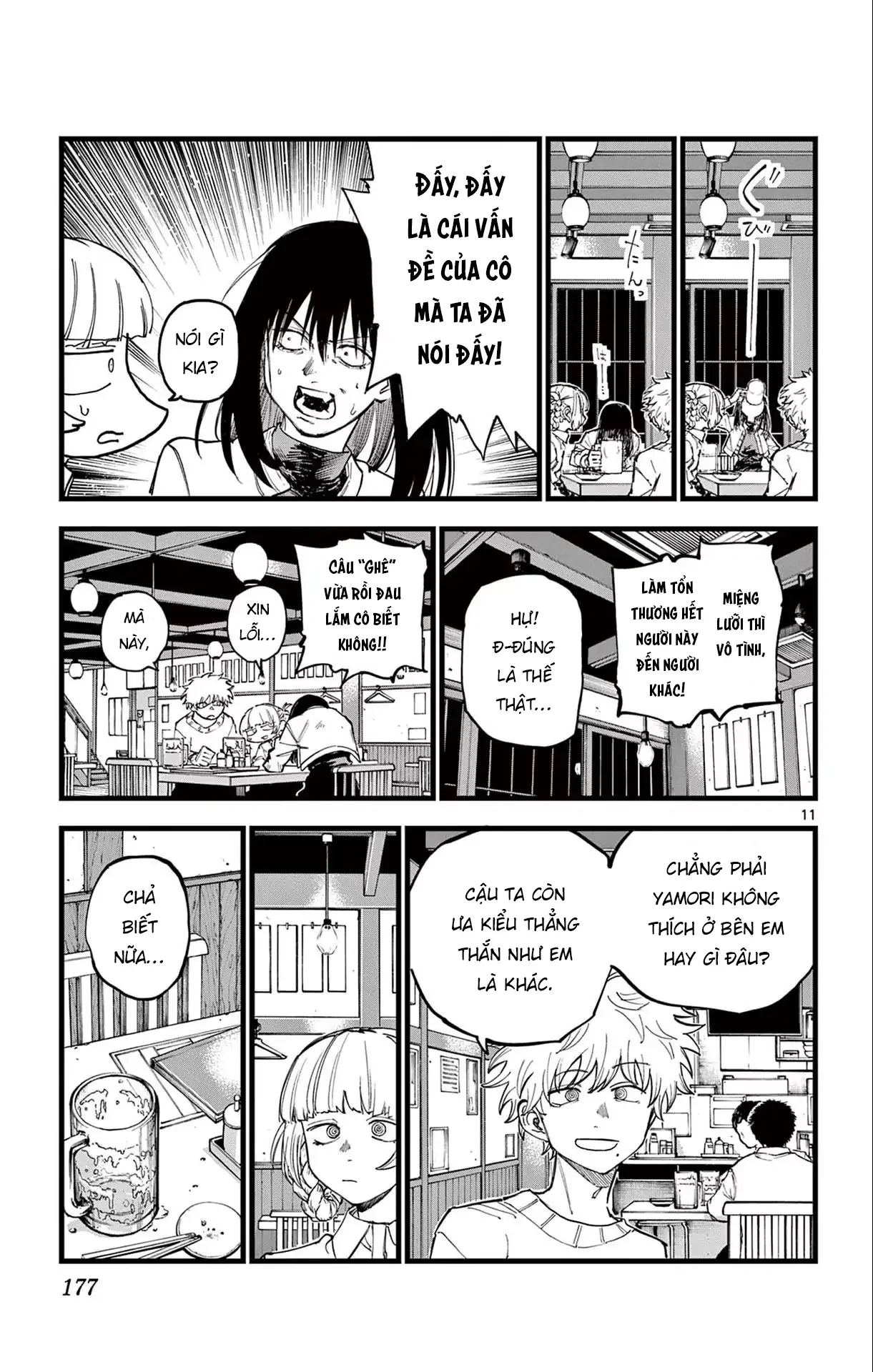 Bản Nhạc Của Kẻ Đi Dạo Đêm Chapter 179 - 11