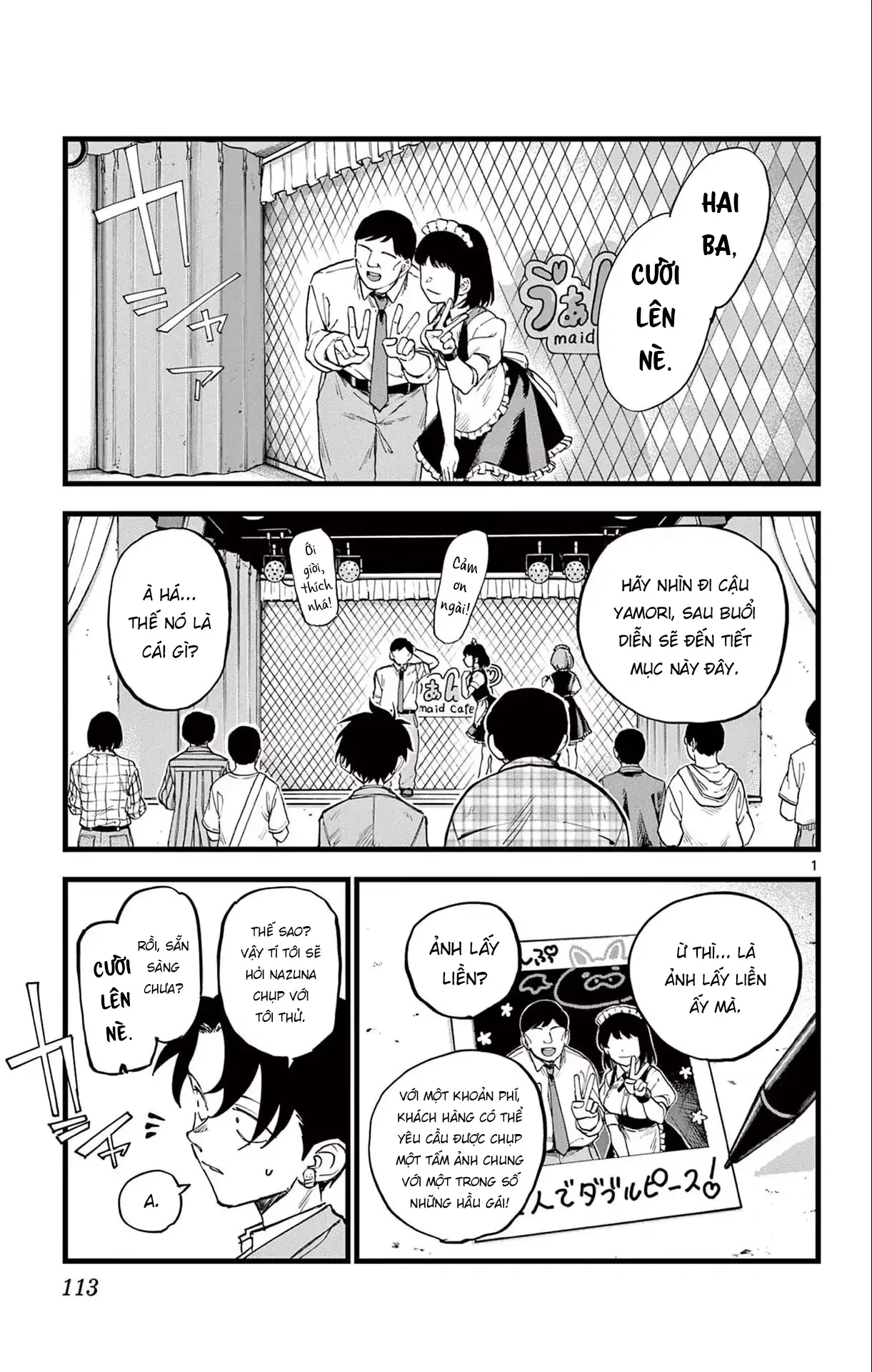 Bản Nhạc Của Kẻ Đi Dạo Đêm Chapter 176 - 2