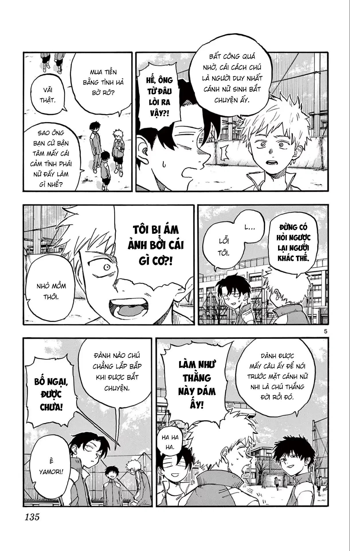 Bản Nhạc Của Kẻ Đi Dạo Đêm Chapter 177 - 5