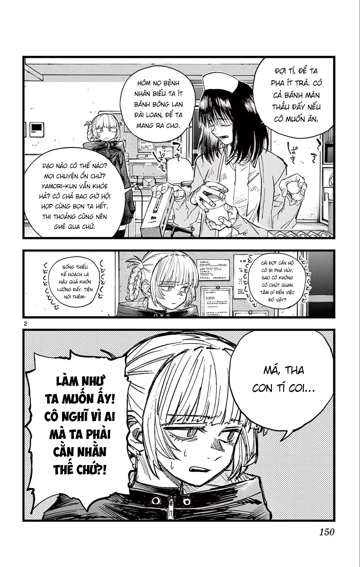 Bản Nhạc Của Kẻ Đi Dạo Đêm Chapter 178 - 2