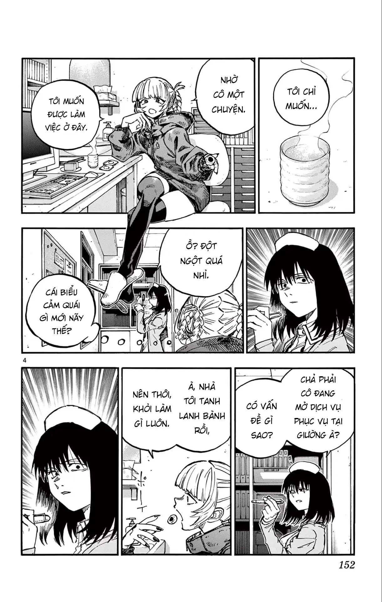 Bản Nhạc Của Kẻ Đi Dạo Đêm Chapter 178 - 4