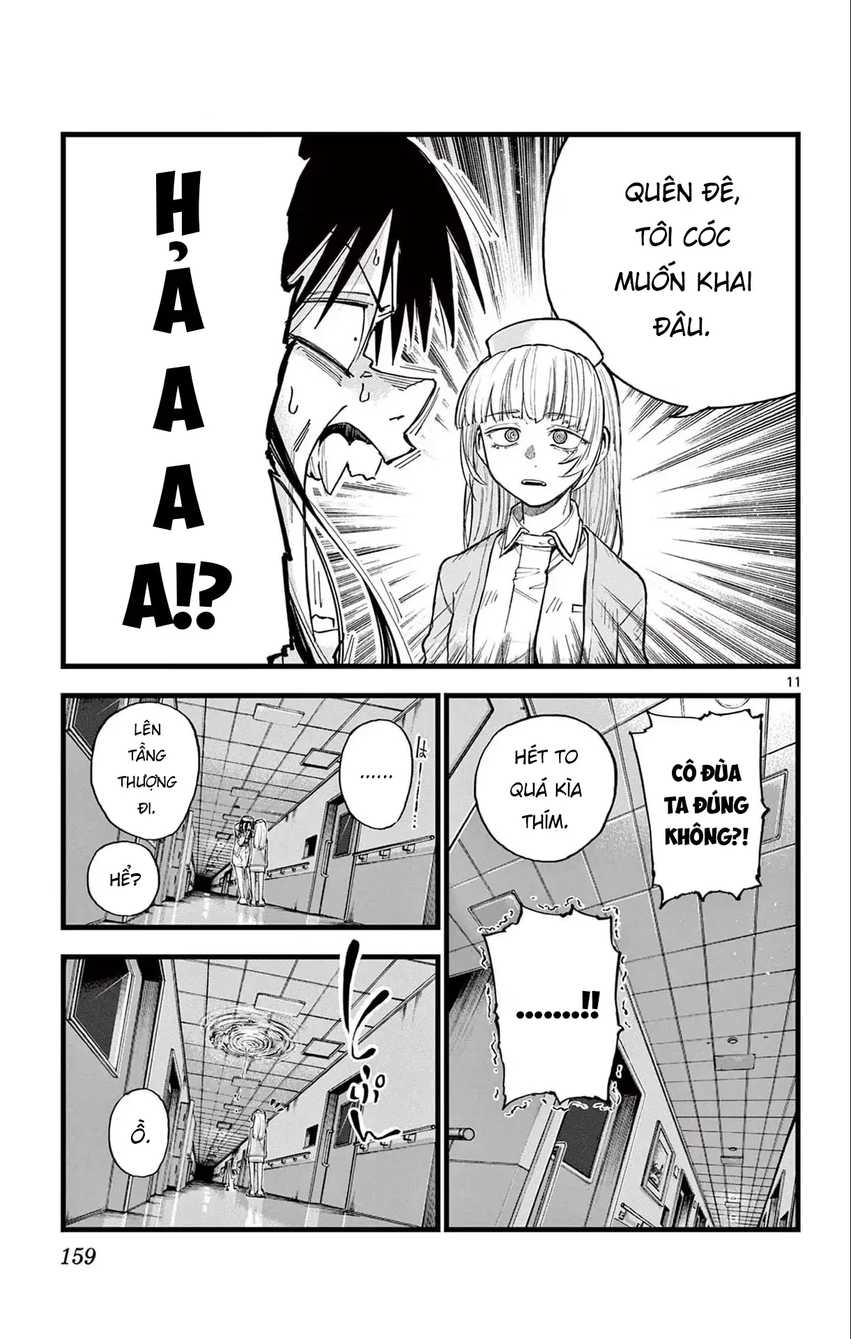 Bản Nhạc Của Kẻ Đi Dạo Đêm Chapter 178 - 11