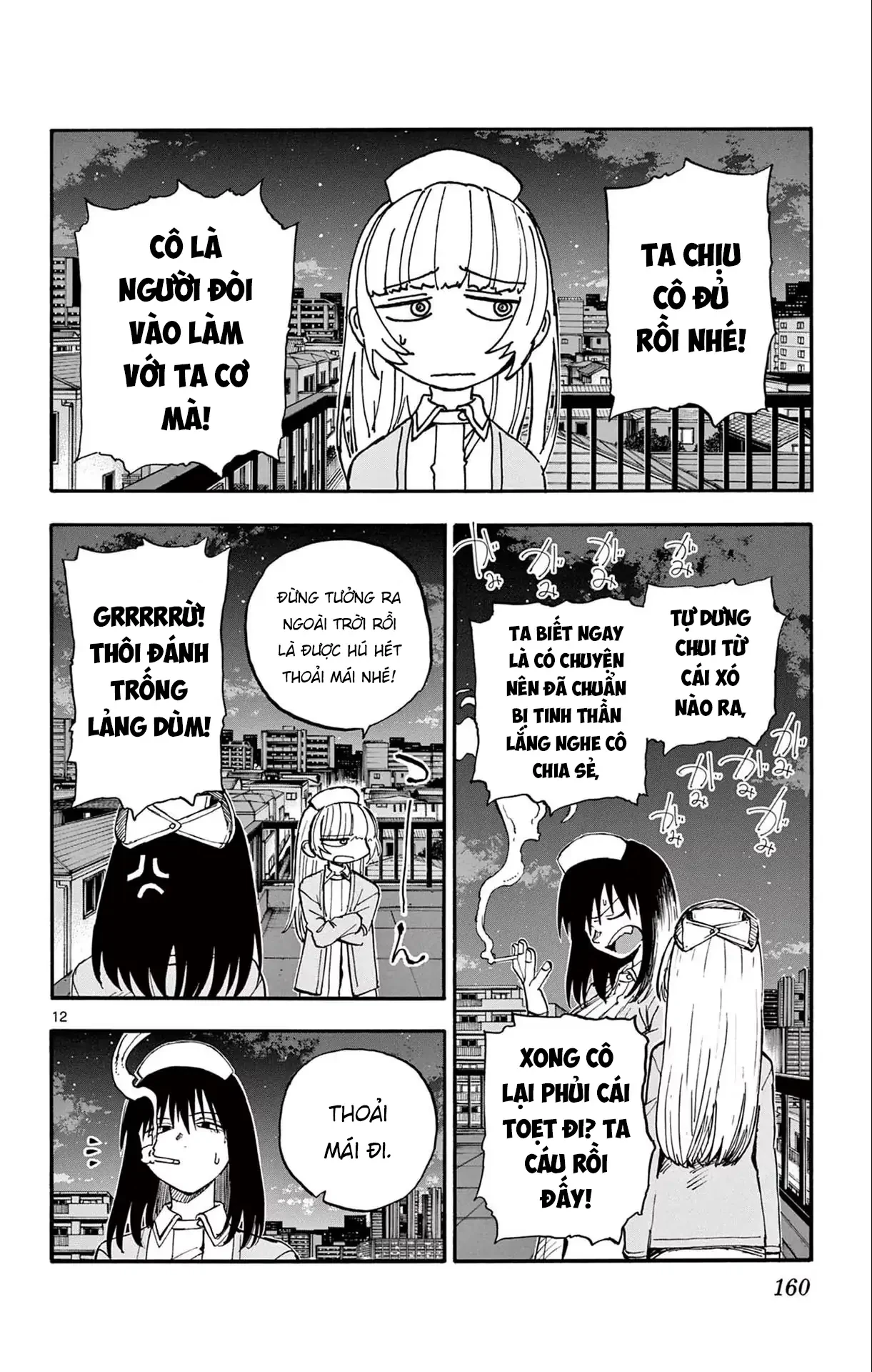 Bản Nhạc Của Kẻ Đi Dạo Đêm Chapter 178 - 12