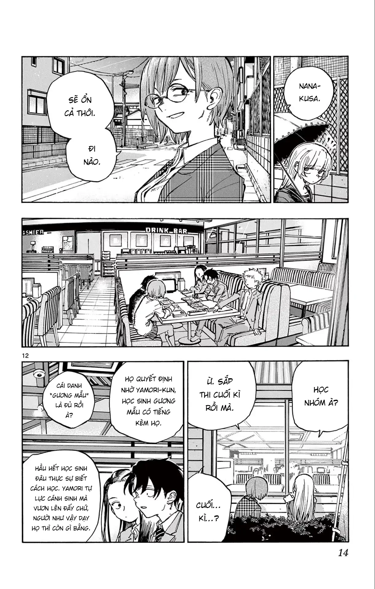 Bản Nhạc Của Kẻ Đi Dạo Đêm Chapter 180 - 13