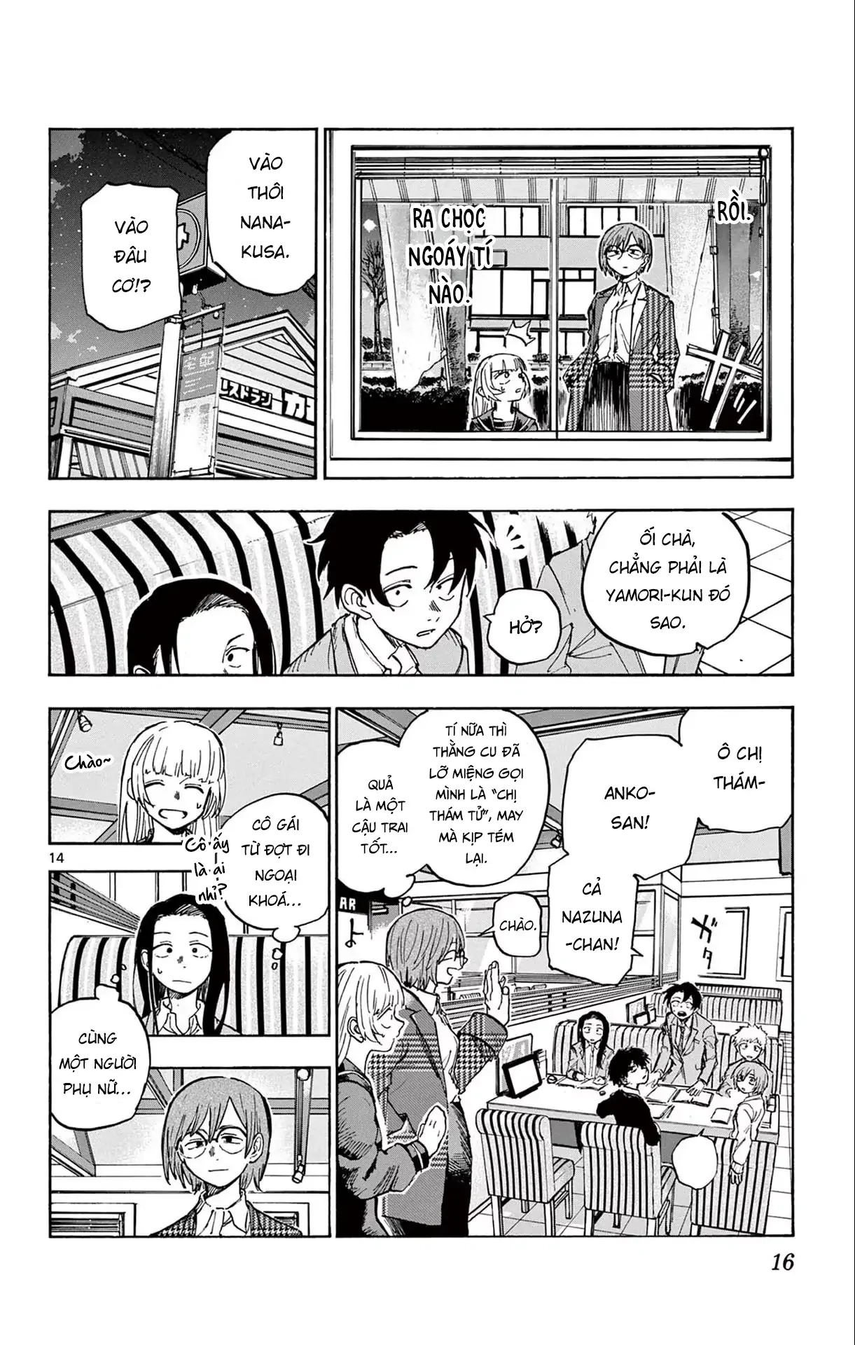 Bản Nhạc Của Kẻ Đi Dạo Đêm Chapter 180 - 15