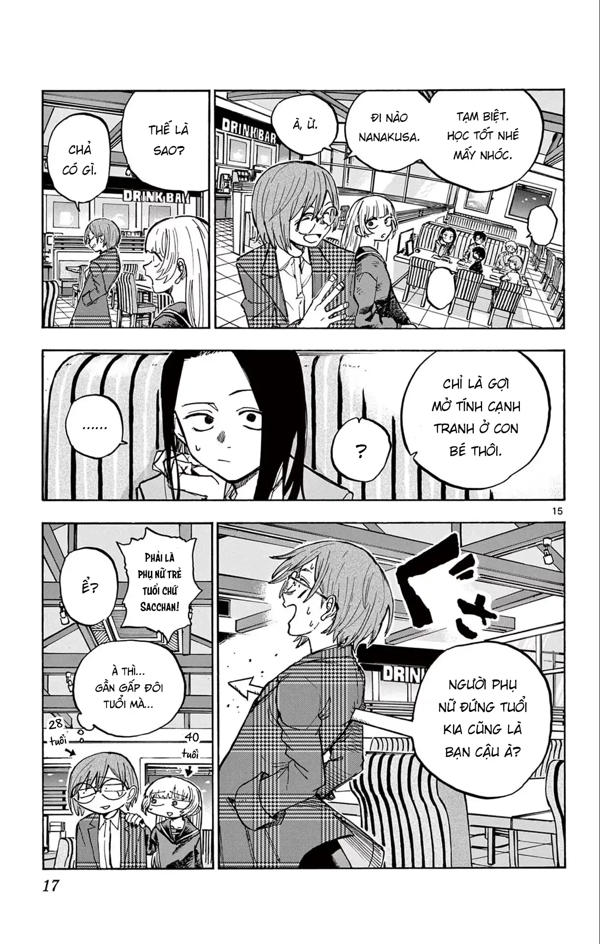 Bản Nhạc Của Kẻ Đi Dạo Đêm Chapter 180 - 16