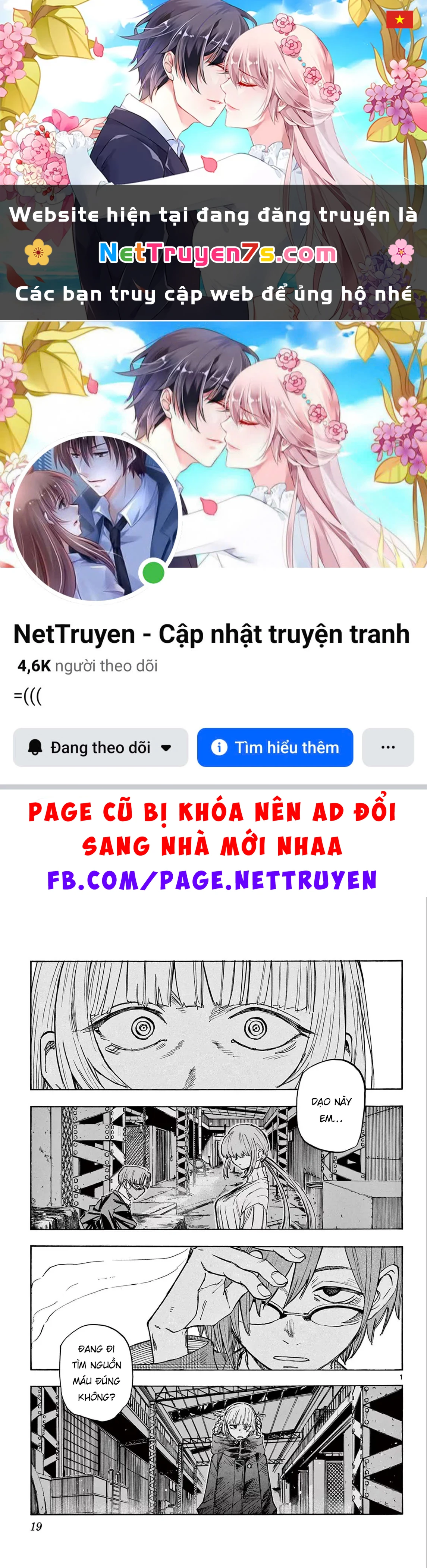Bản Nhạc Của Kẻ Đi Dạo Đêm Chapter  181 - 1