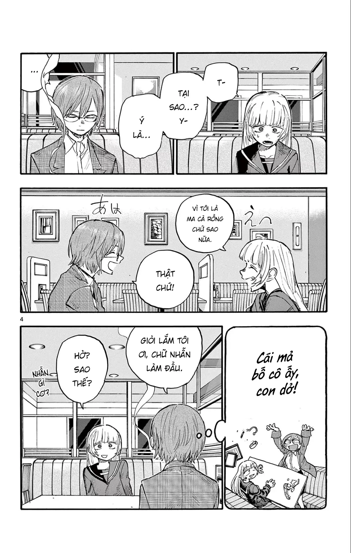 Bản Nhạc Của Kẻ Đi Dạo Đêm Chapter  181 - 4