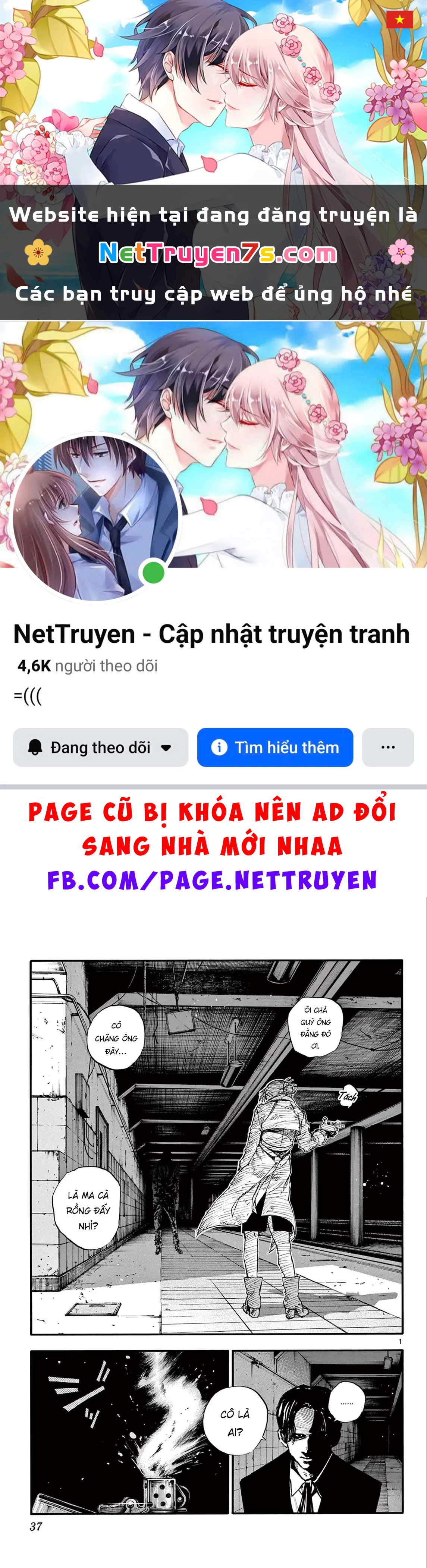 Bản Nhạc Của Kẻ Đi Dạo Đêm Chapter  182 - 1