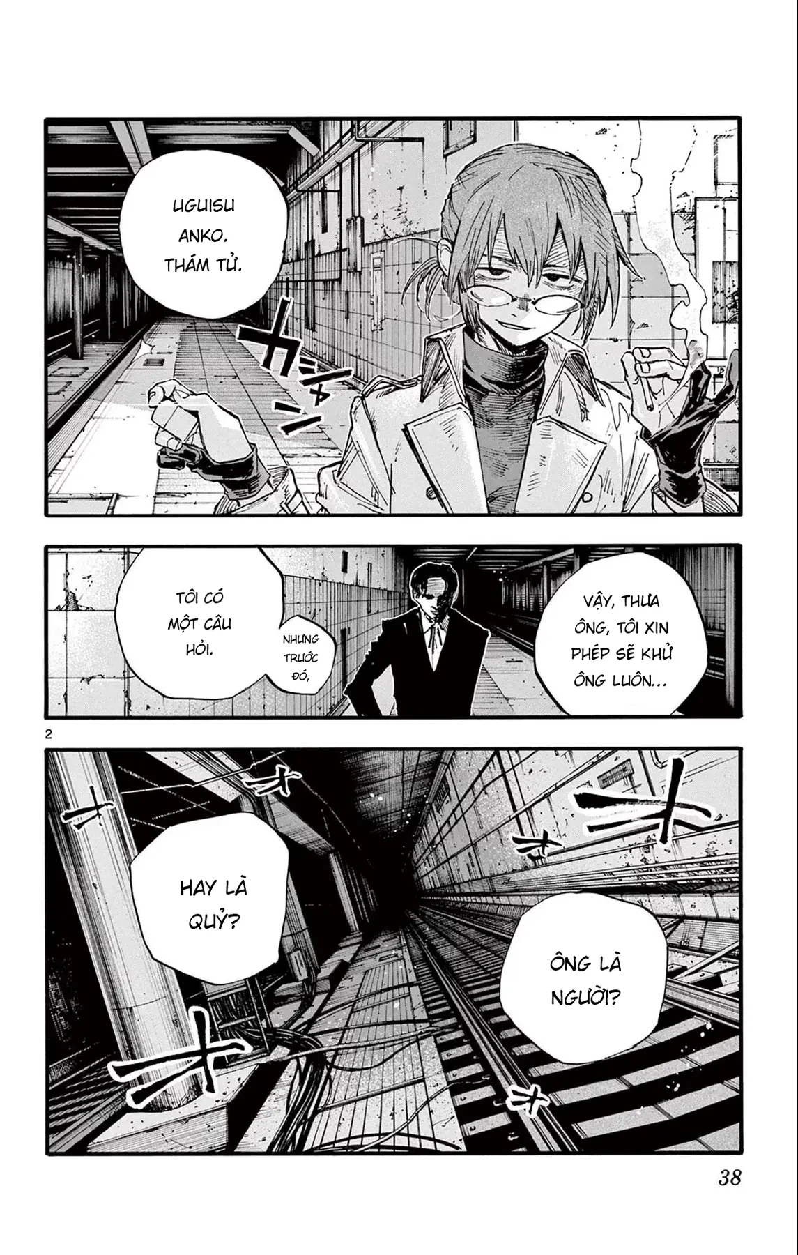 Bản Nhạc Của Kẻ Đi Dạo Đêm Chapter  182 - 2