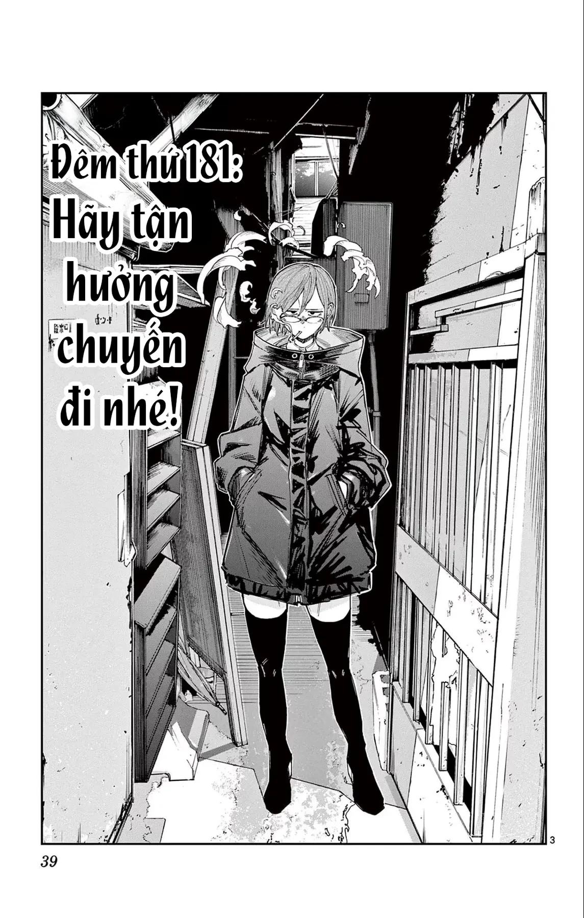 Bản Nhạc Của Kẻ Đi Dạo Đêm Chapter  182 - 3