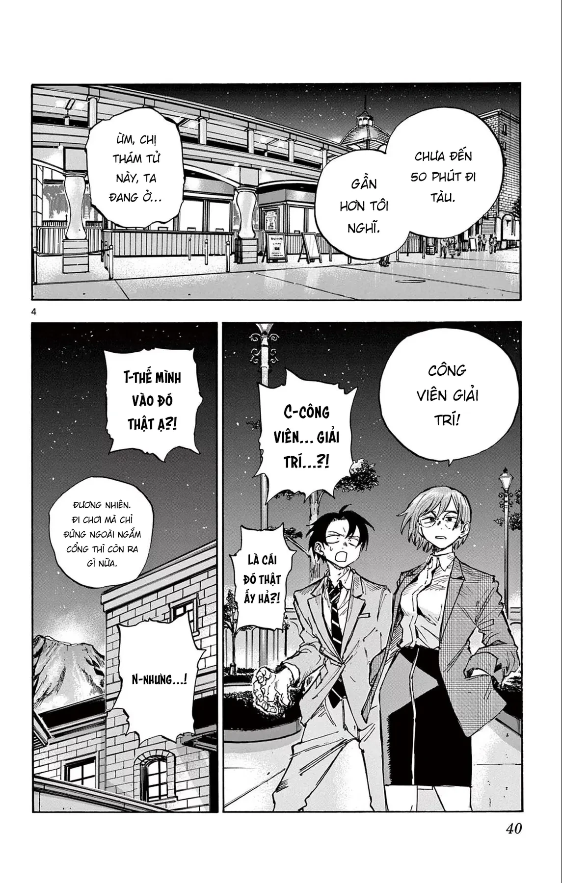 Bản Nhạc Của Kẻ Đi Dạo Đêm Chapter  182 - 4