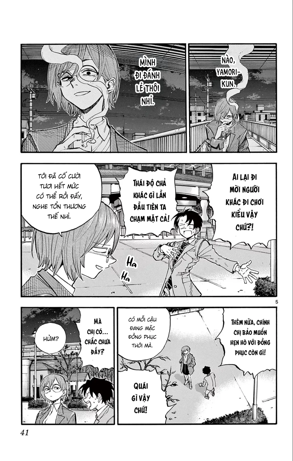 Bản Nhạc Của Kẻ Đi Dạo Đêm Chapter  182 - 5