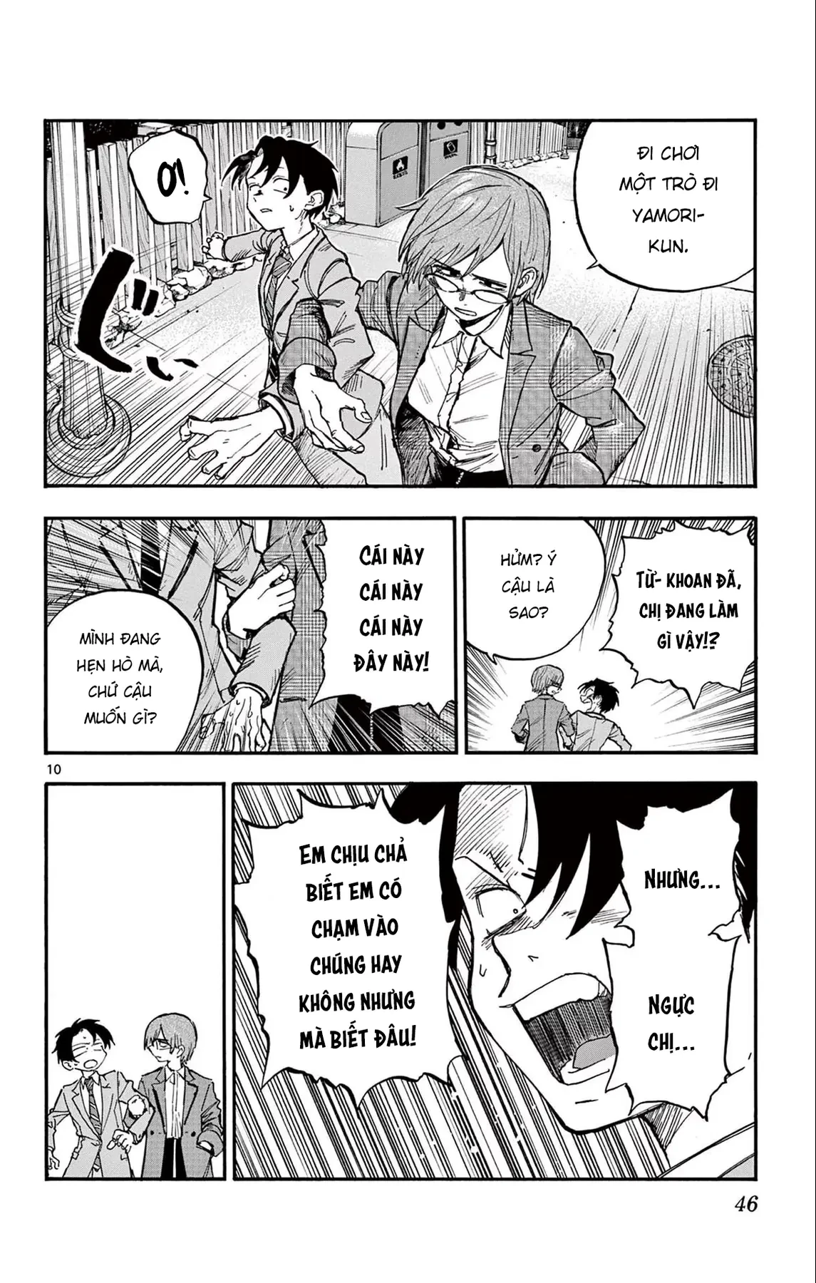 Bản Nhạc Của Kẻ Đi Dạo Đêm Chapter  182 - 10