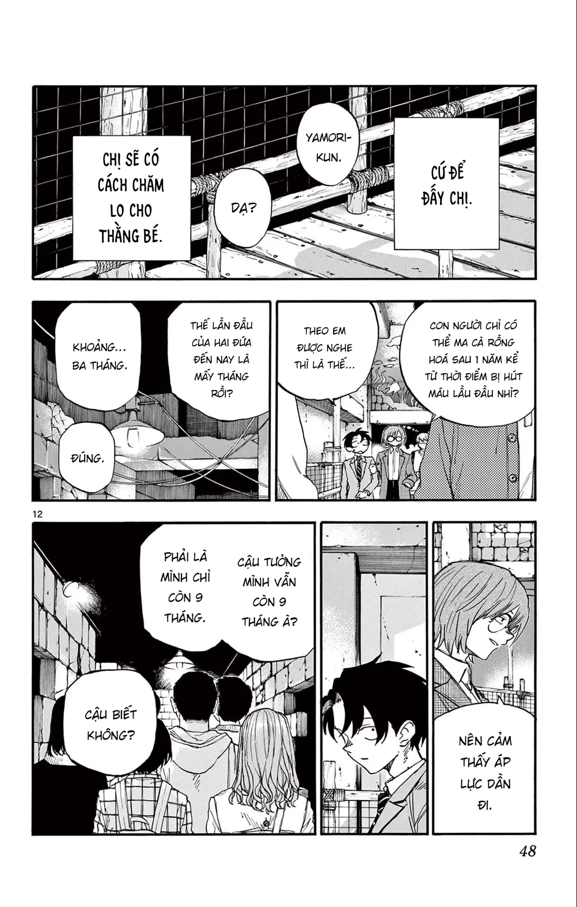 Bản Nhạc Của Kẻ Đi Dạo Đêm Chapter  182 - 12