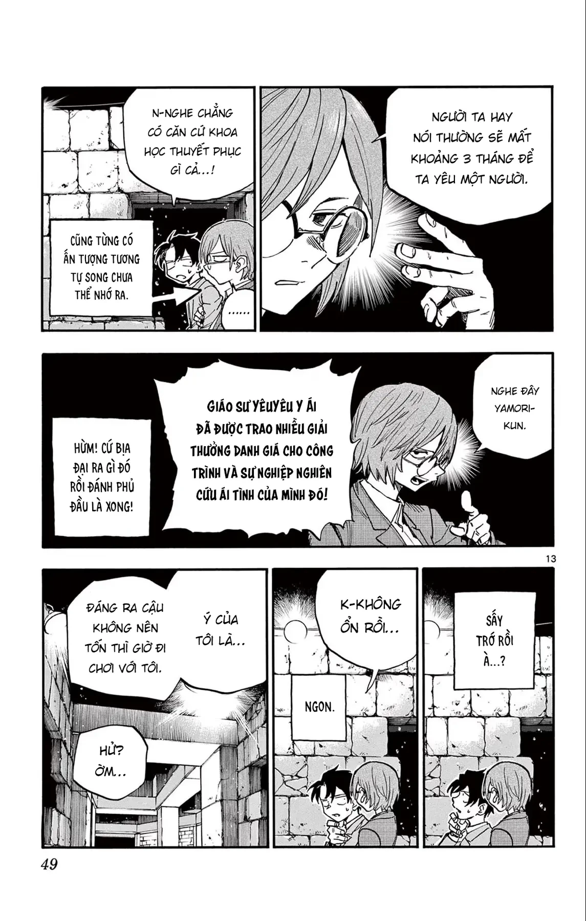 Bản Nhạc Của Kẻ Đi Dạo Đêm Chapter  182 - 13