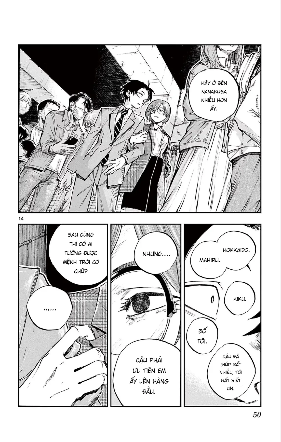 Bản Nhạc Của Kẻ Đi Dạo Đêm Chapter  182 - 14