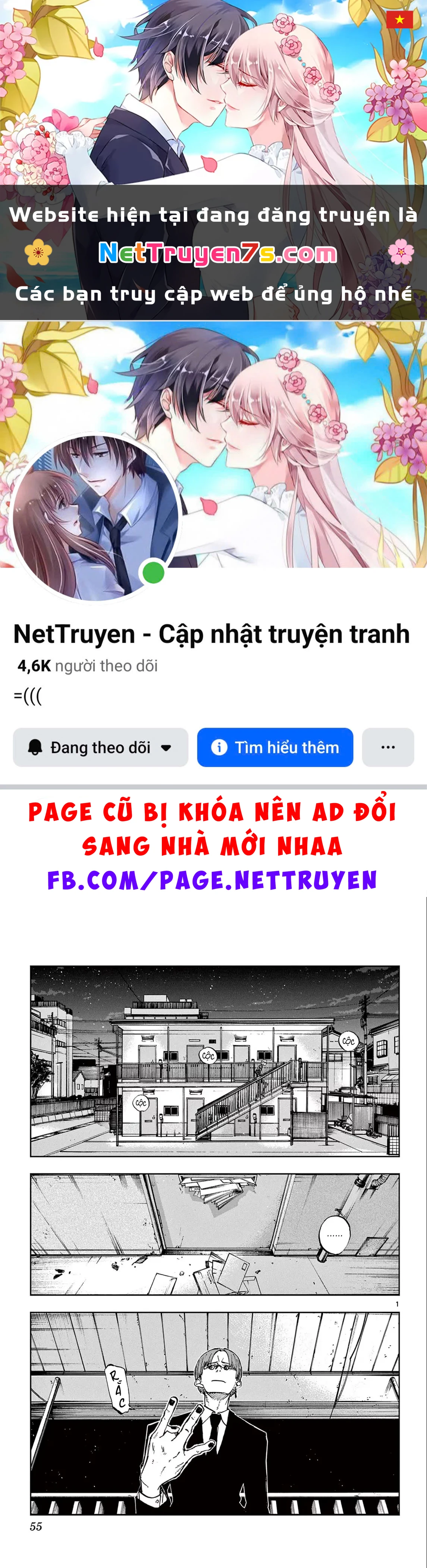 Bản Nhạc Của Kẻ Đi Dạo Đêm Chapter  182.5 - 1