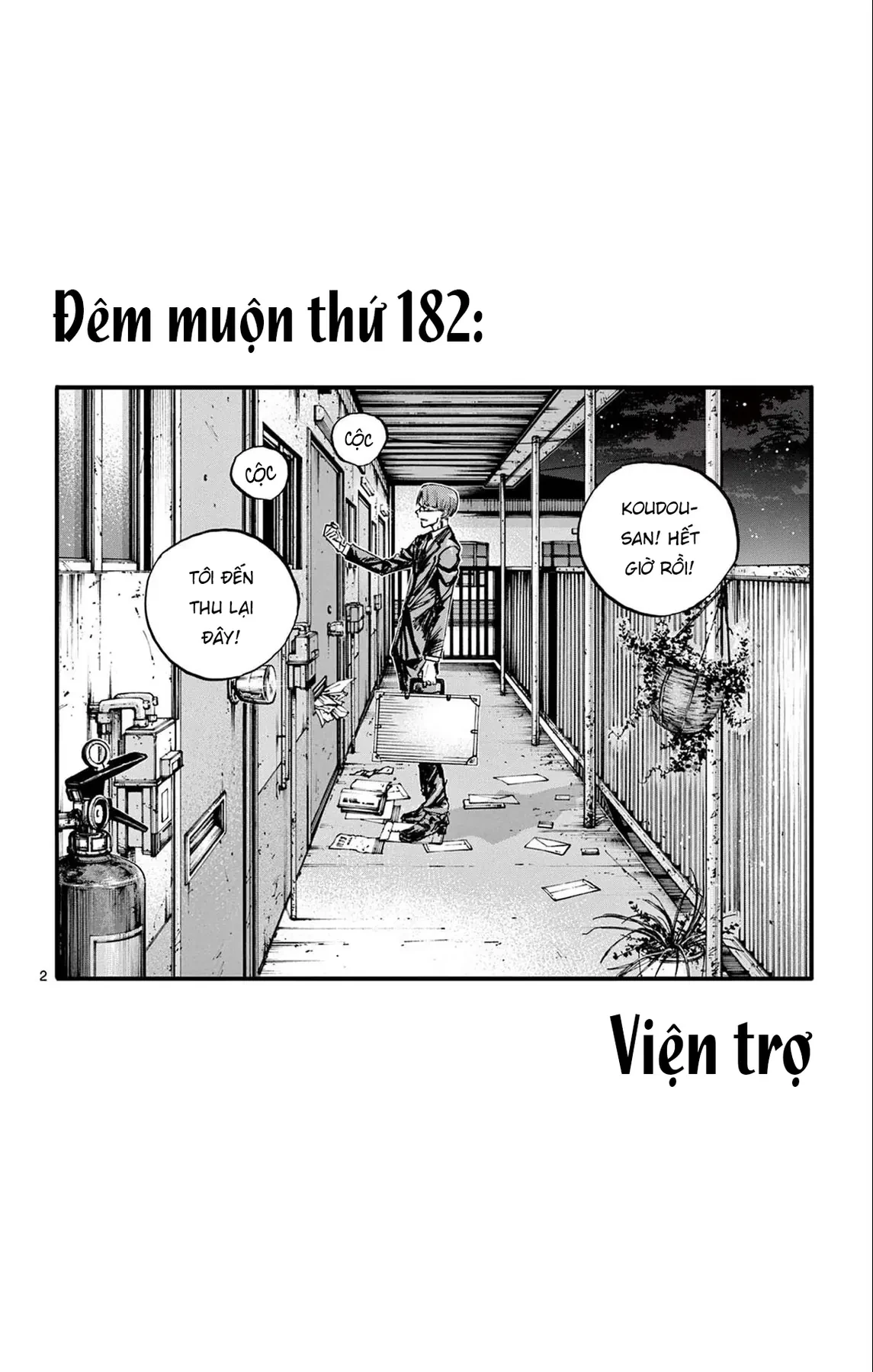 Bản Nhạc Của Kẻ Đi Dạo Đêm Chapter  182.5 - 2