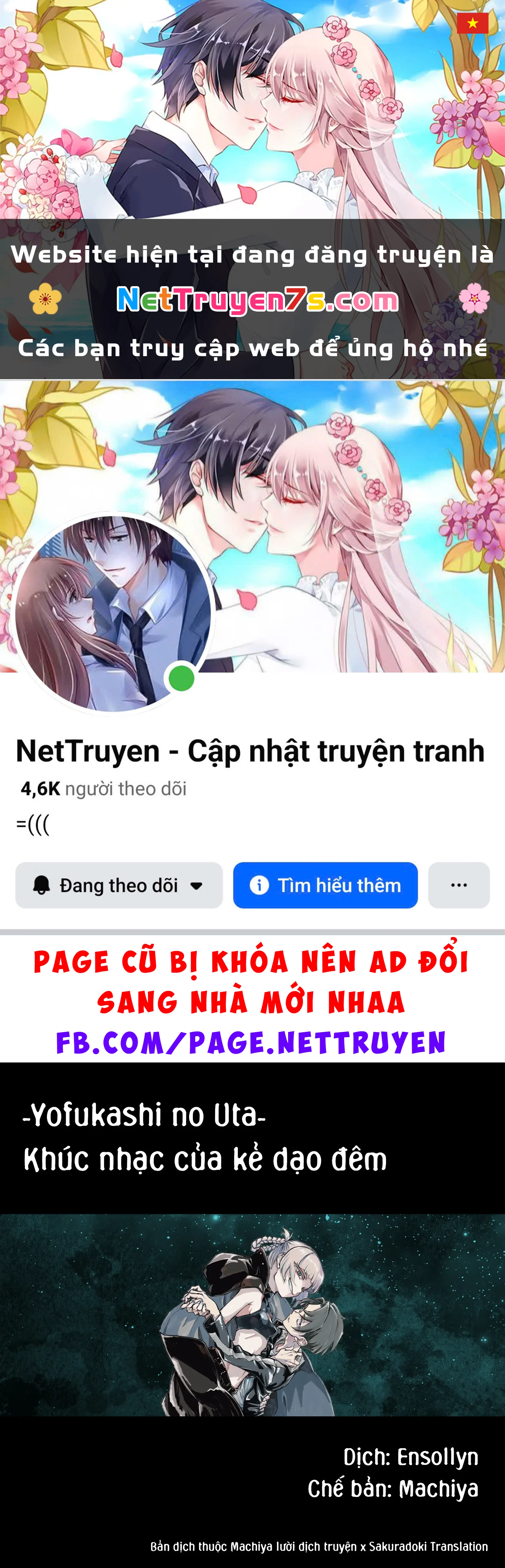 Bản Nhạc Của Kẻ Đi Dạo Đêm Chapter  183 - 1