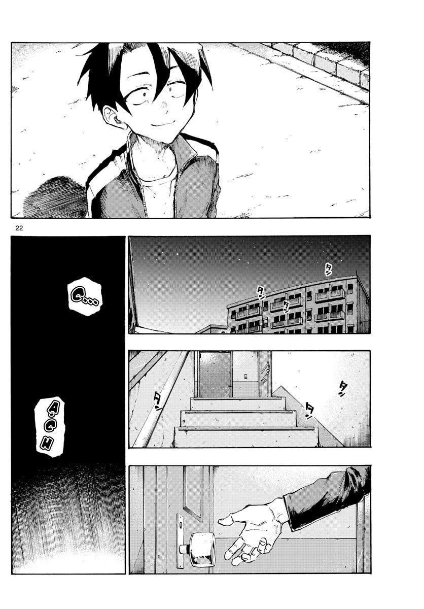 Bản Nhạc Của Kẻ Đi Dạo Đêm Chapter 2 - 24