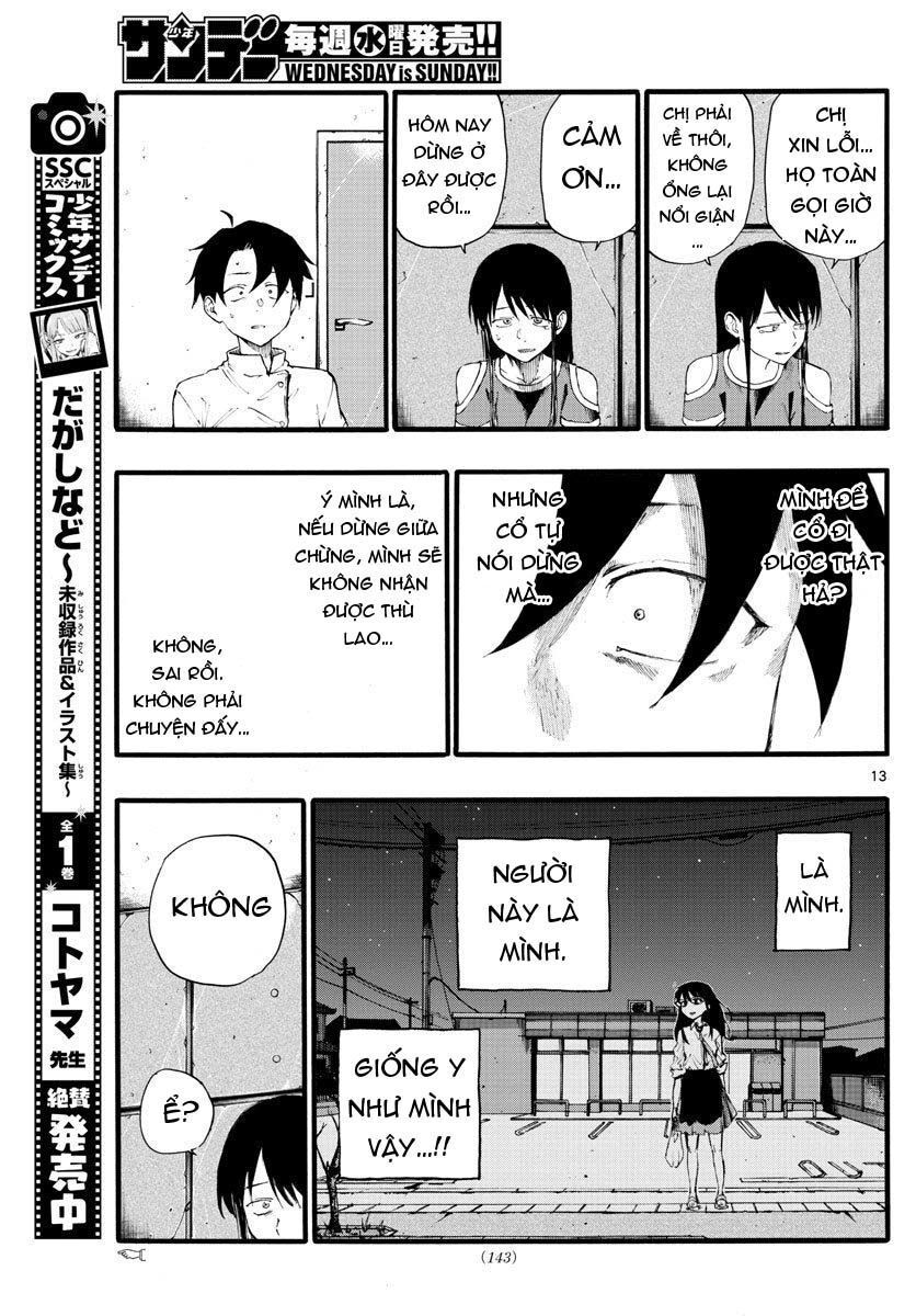 Bản Nhạc Của Kẻ Đi Dạo Đêm Chapter 17 - 16