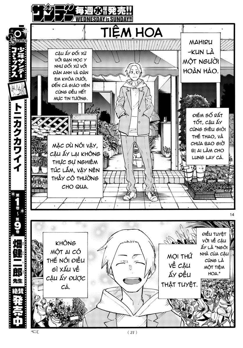 Bản Nhạc Của Kẻ Đi Dạo Đêm Chapter 25 - 16