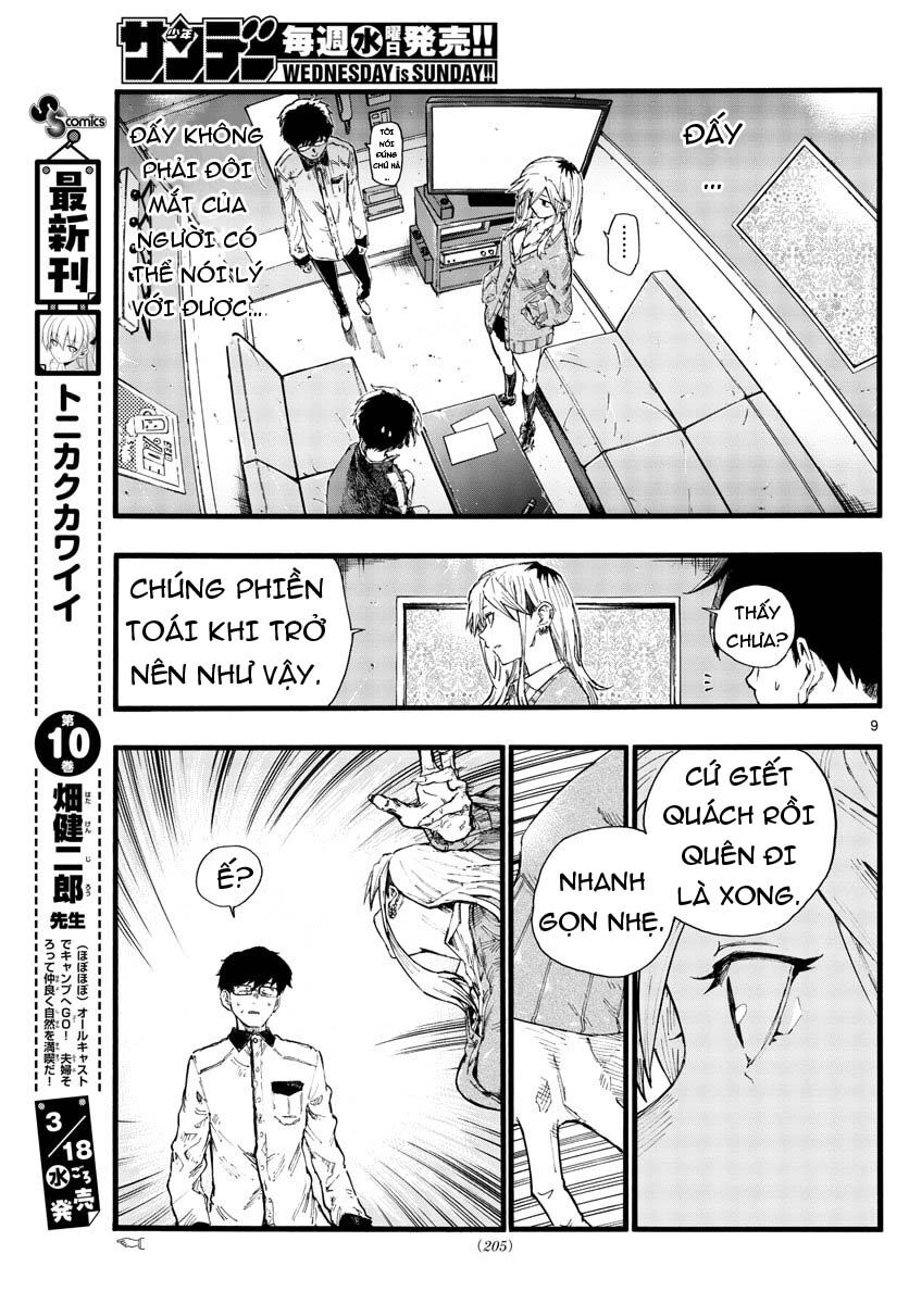 Bản Nhạc Của Kẻ Đi Dạo Đêm Chapter 27 - 12