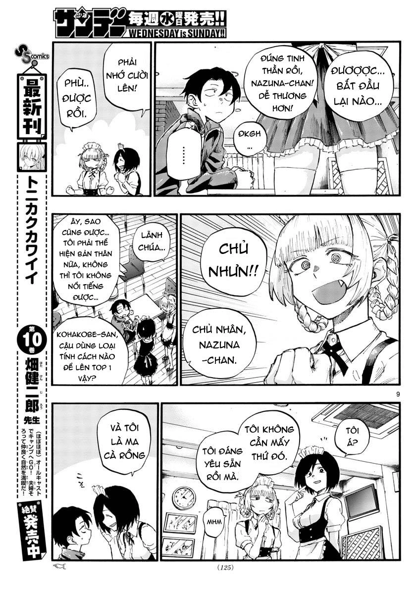 Bản Nhạc Của Kẻ Đi Dạo Đêm Chapter 31 - 12