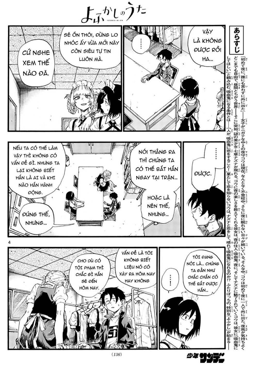 Bản Nhạc Của Kẻ Đi Dạo Đêm Chapter 33 - 7