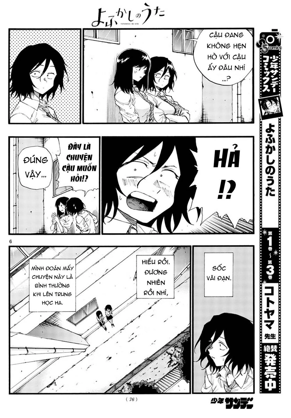 Bản Nhạc Của Kẻ Đi Dạo Đêm Chapter 34 - 9