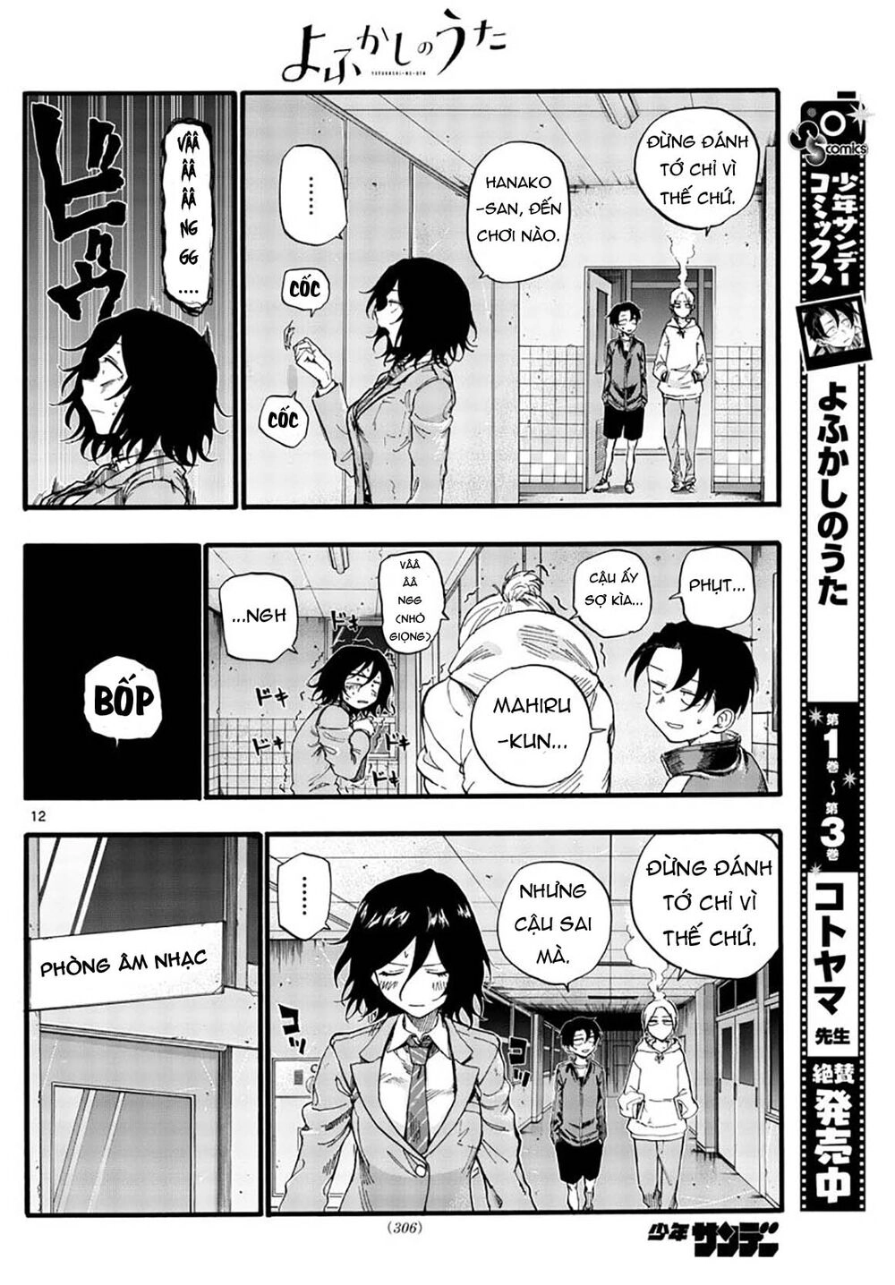 Bản Nhạc Của Kẻ Đi Dạo Đêm Chapter 37 - 15